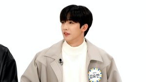 Weekly Idol 148. epizoda