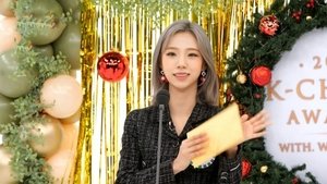 Weekly Idol 154. epizoda