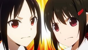 Kaguya-sama wa Kokurasetai: Tensai-tachi no Renai Zunousen 3. epizoda