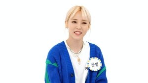 Weekly Idol 172. epizoda