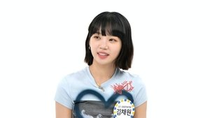Weekly Idol 173. epizoda
