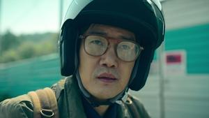 Papírový dům: Korea 5. epizoda