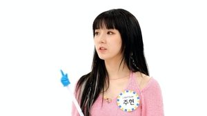 Weekly Idol 177. epizoda