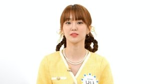 Weekly Idol 178. epizoda