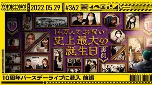 Nogizaka Under Construction 21. epizoda