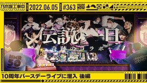 Nogizaka Under Construction 22. epizoda