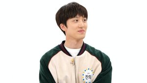 Weekly Idol 182. epizoda
