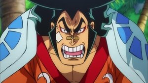 One Piece 19. epizoda