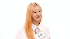 Weekly Idol 187. epizoda