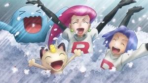 Pokémon 5. epizoda