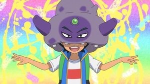 Pokémon 7. epizoda
