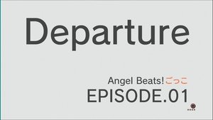 Angel Beats! 1. epizoda