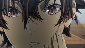 I Got a Cheat Skill in Another World and Became Unrivaled in the Real World, Too 1. epizoda
