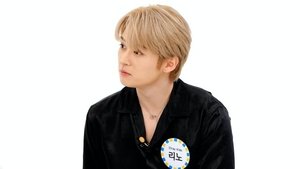 Weekly Idol 195. epizoda