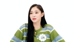 Weekly Idol 196. epizoda