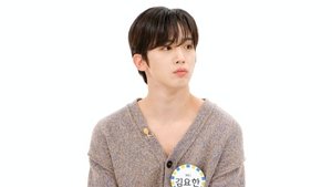 Weekly Idol 197. epizoda
