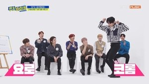 Weekly Idol 139. epizoda