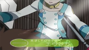 Eureka Seven 1. epizoda