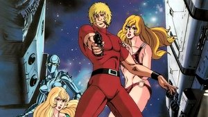 Space Cobra 1. epizoda
