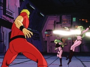 Space Cobra 23. epizoda