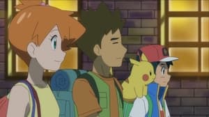 Pokémon 54. epizoda