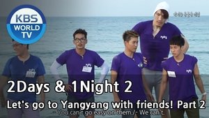 2 Days and 1 Night 311. epizoda