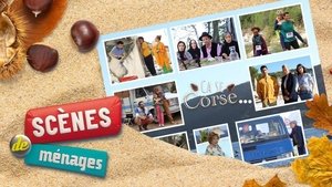 Scènes de ménages 19. epizoda