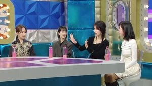 Radio Star 803. epizoda
