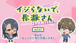 DON'T TOY WITH ME, MISS NAGATORO 4. epizoda