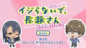 DON'T TOY WITH ME, MISS NAGATORO 1. epizoda