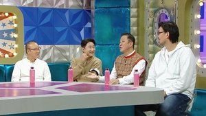 Radio Star 805. epizoda