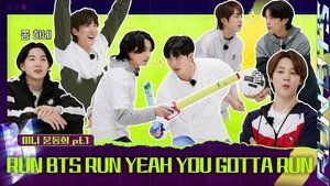 Run BTS! 9. epizoda