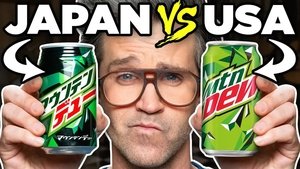 Good Mythical Morning 33. epizoda