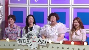 Radio Star 808. epizoda