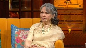 The Kapil Sharma Show 50. epizoda