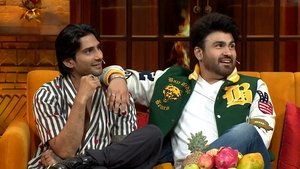 The Kapil Sharma Show 54. epizoda