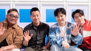 Radio Star 812. epizoda