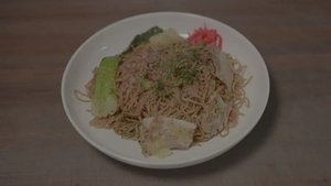 Solitary Gourmet 17. epizoda