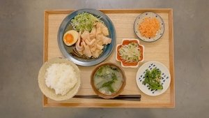 Solitary Gourmet 16. epizoda
