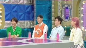 Radio Star 814. epizoda