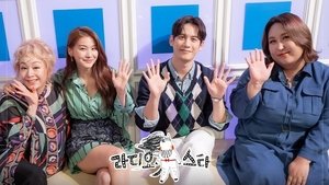 Radio Star 813. epizoda