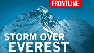 Frontline 12. epizoda