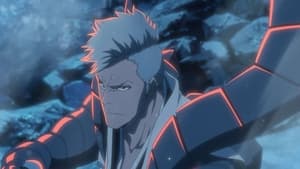 Bleach 18. epizoda