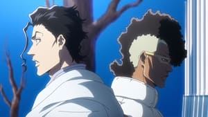 Bleach 25. epizoda