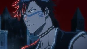Bleach 23. epizoda