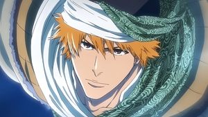 Bleach 19. epizoda