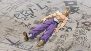 Baki 19. epizoda