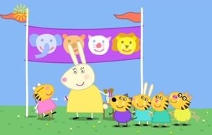 Prasátko Peppa Školní slavnost