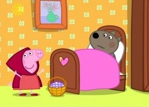 Prasátko Peppa Školní představení