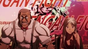 KENGAN ASHURA Převaha